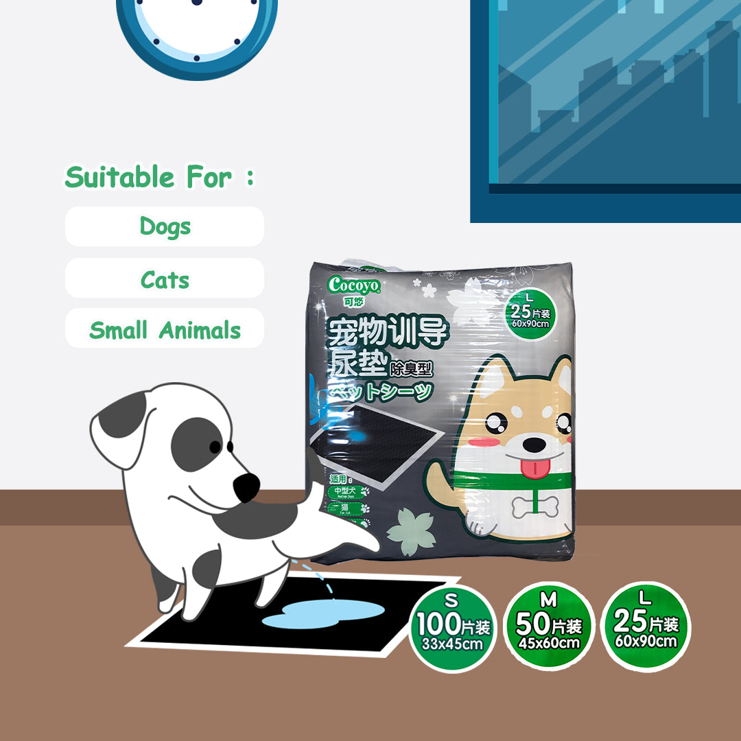 Image of Cocoyo Charcoal Pee pad