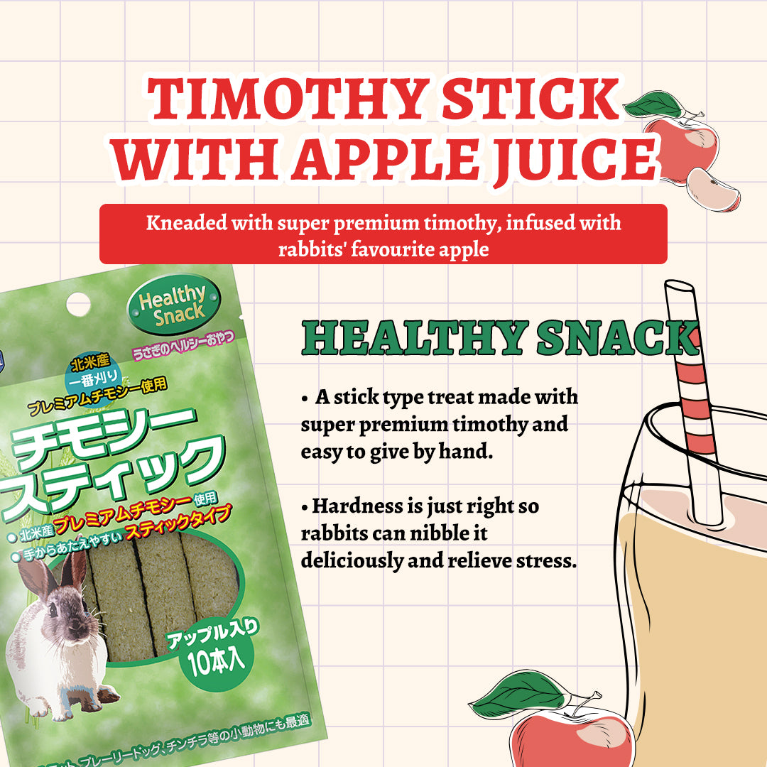 Hi-Pet Timothy Stick with Apple Juice [10 pcs]