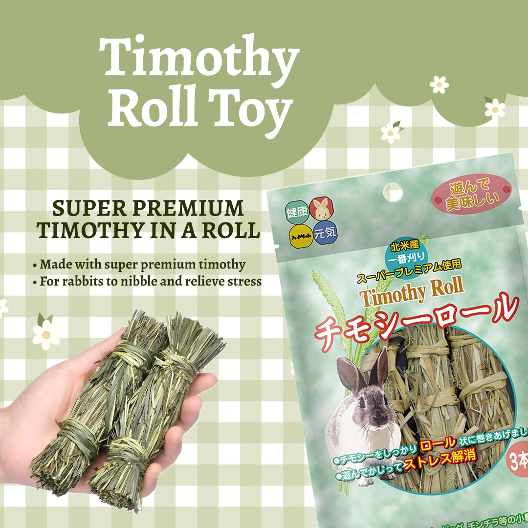 Hi-Pet Timothy Roll Toy [3 pcs]