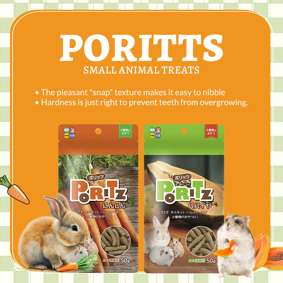 Hi-Pet PORITTS