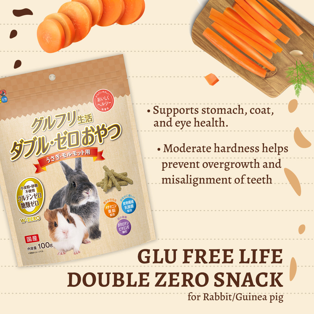 Hi-Pet Glu Free Life Double Zero Snack For Rabbit/Guínea Pig