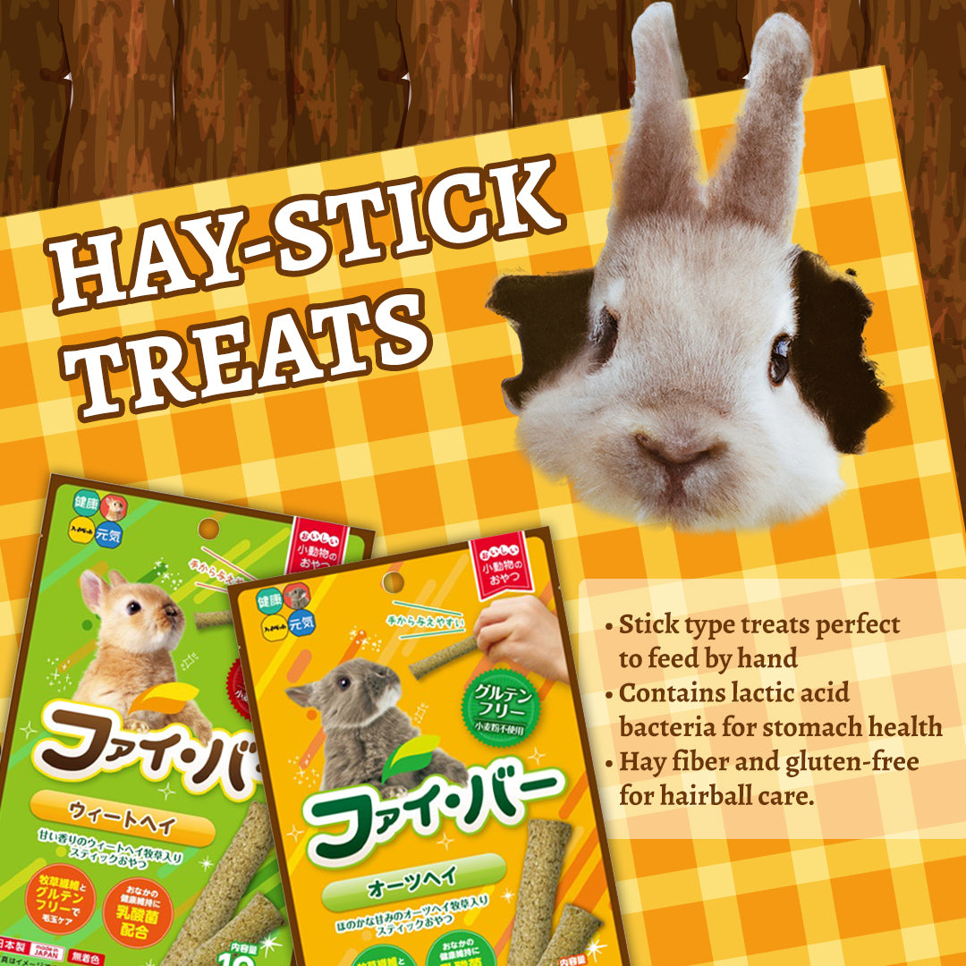 Hi-Pet Fiber hay