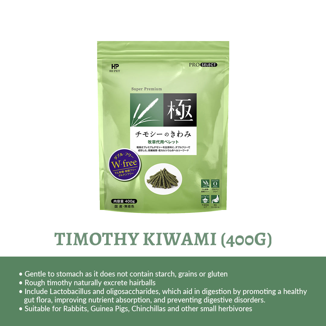 Image of Hi-Pet Timothy KIWAMI