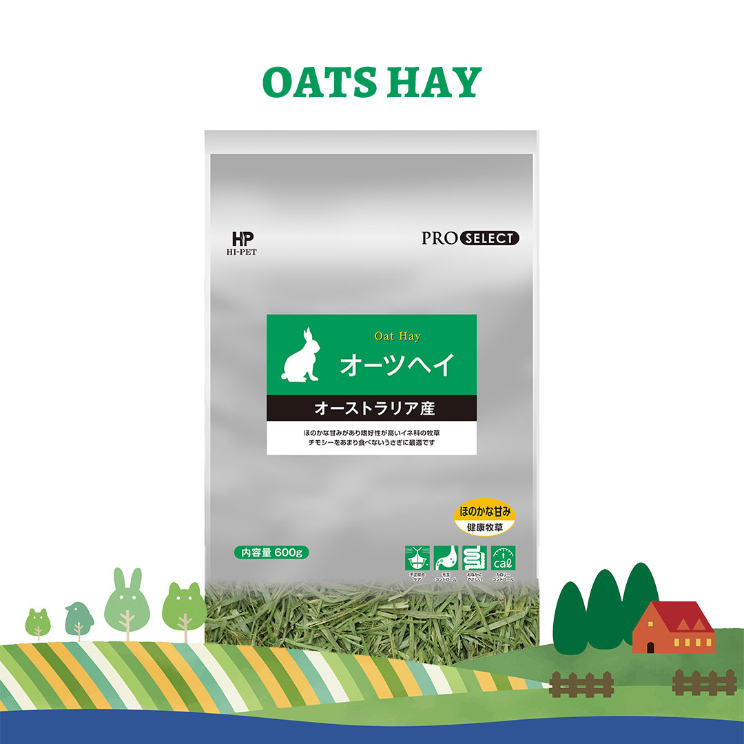 Hi-Pet Pro-select Hay