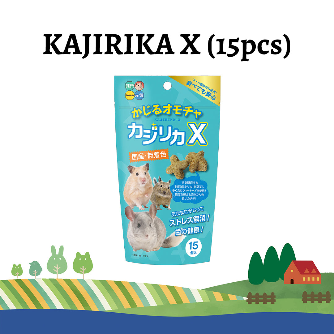 Hi-Pet KAJIRIKA