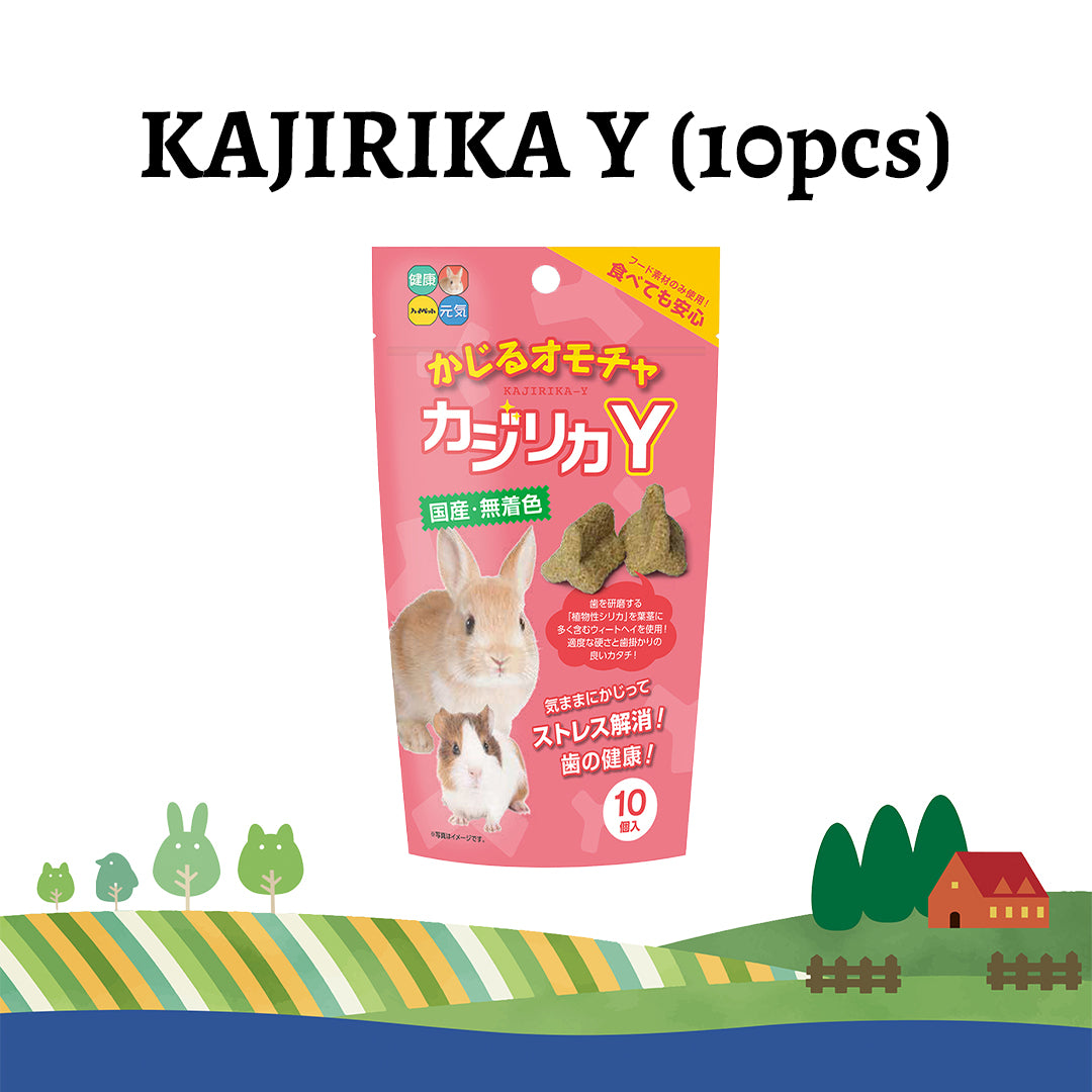Hi-Pet KAJIRIKA