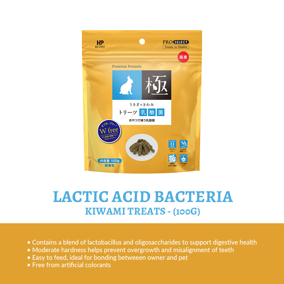 Image of Hi-Pet Rabbit KIWAMI Treats