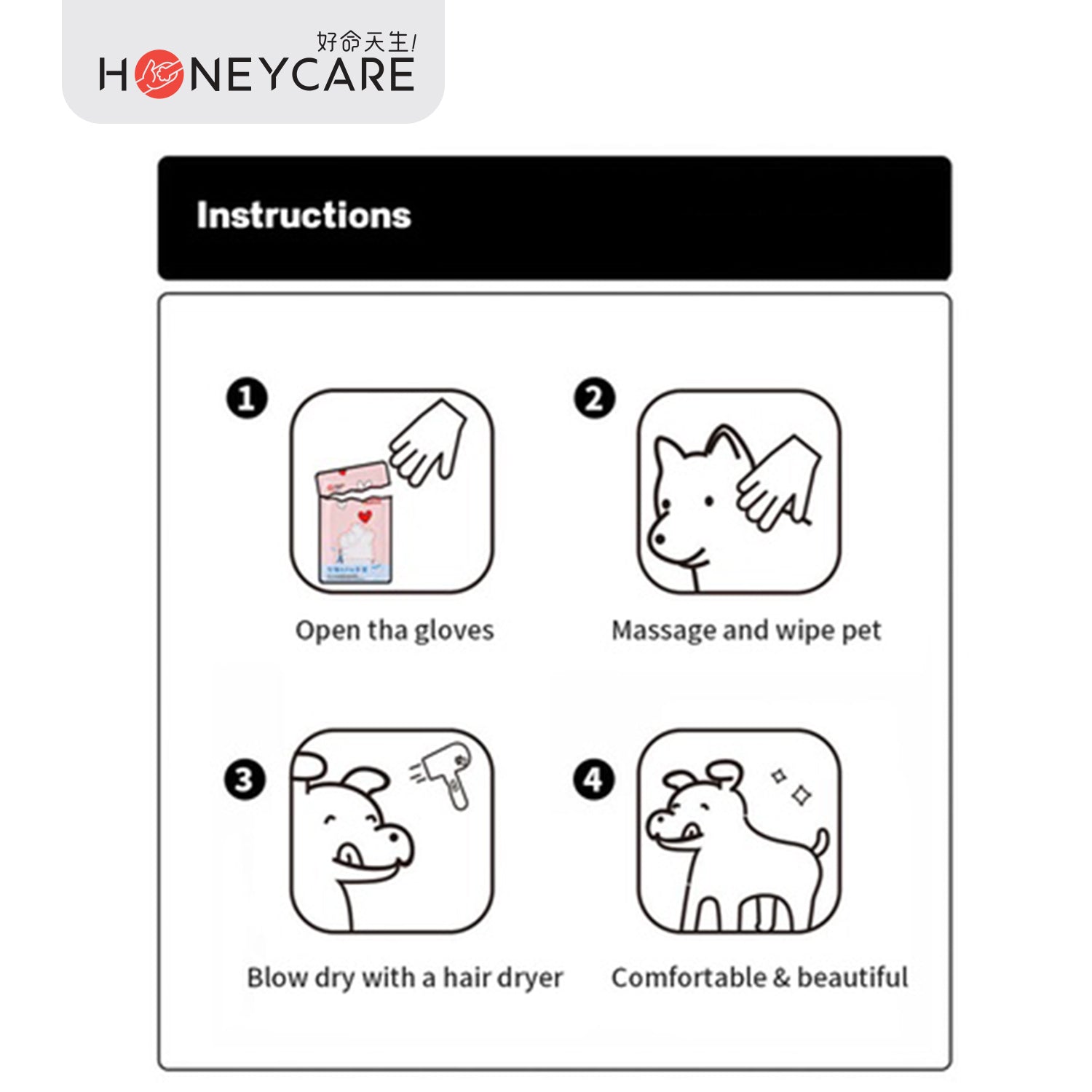 Image of Pet Spa Cleansing Glove