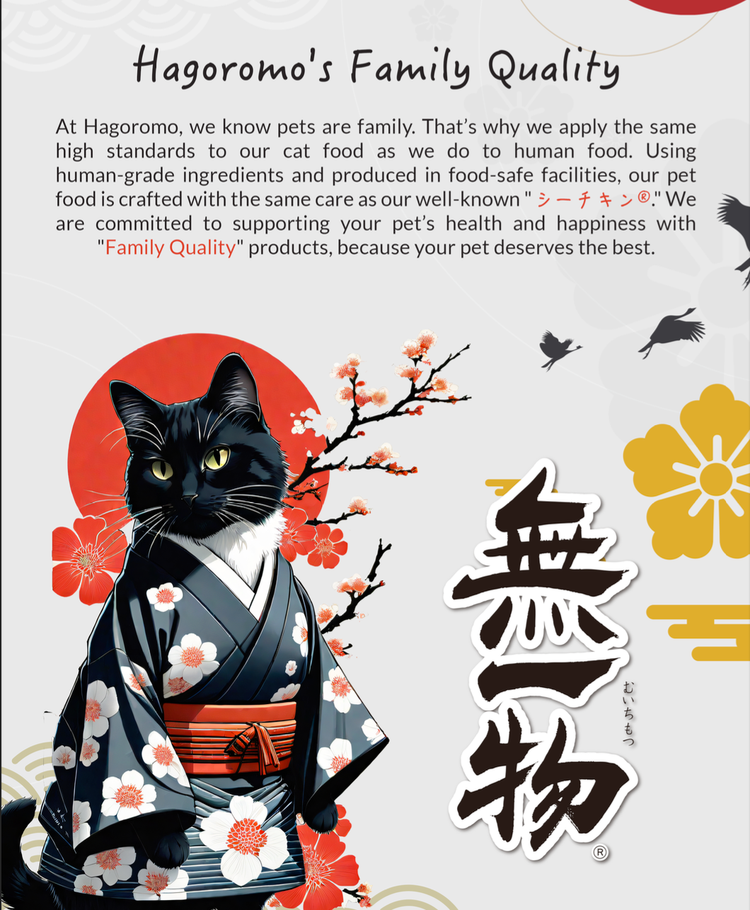 Hydration Muichimotsu Pouch Wet Cat Food