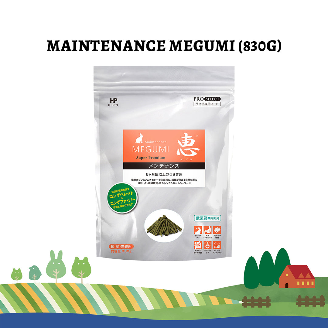 Hi-Pet Timothy MEGUMI