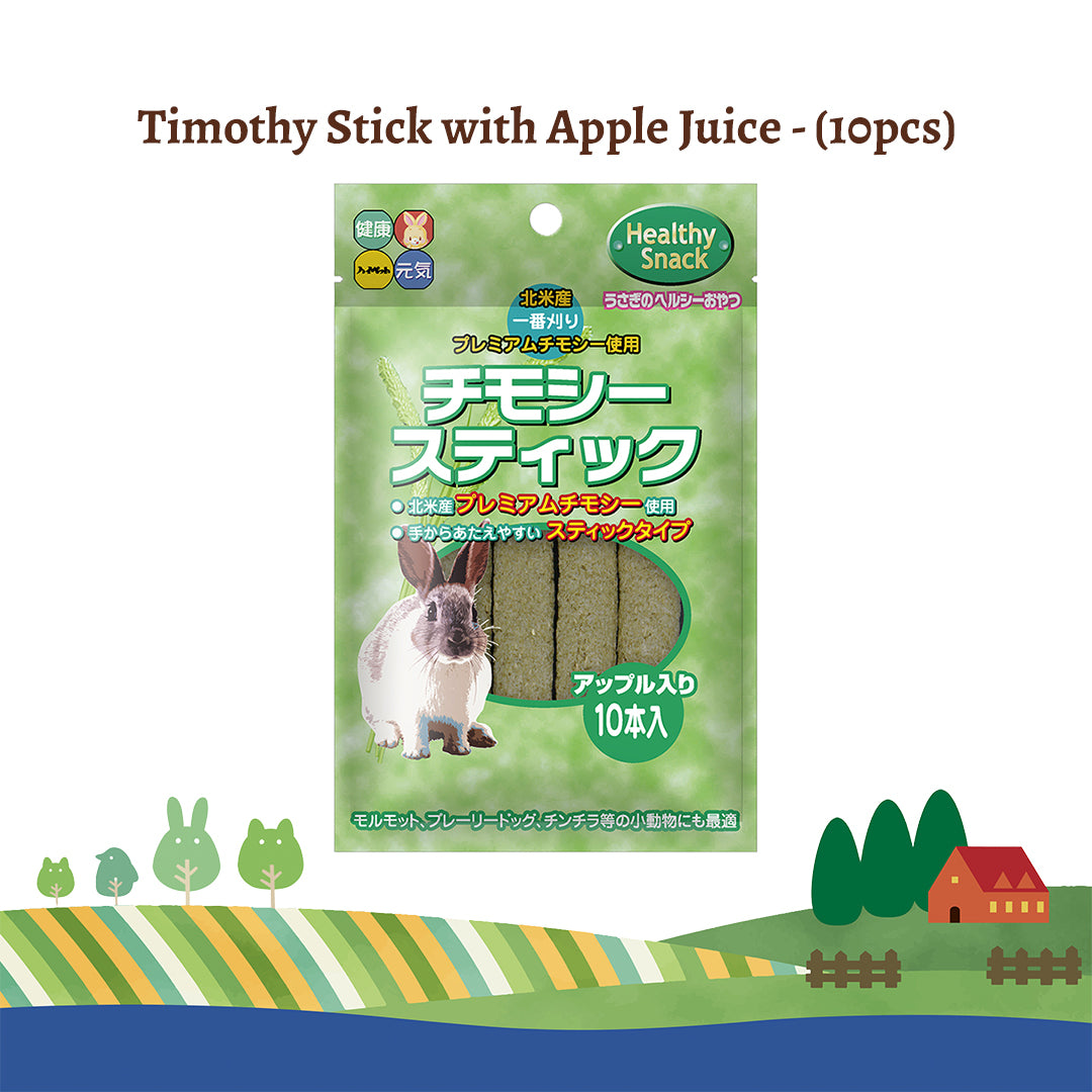 Image of Hi-Pet Timothy Stick with Apple Juice [10 pcs]