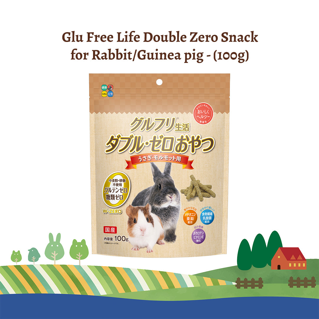 Hi-Pet Glu Free Life Double Zero Snack For Rabbit/Guínea Pig