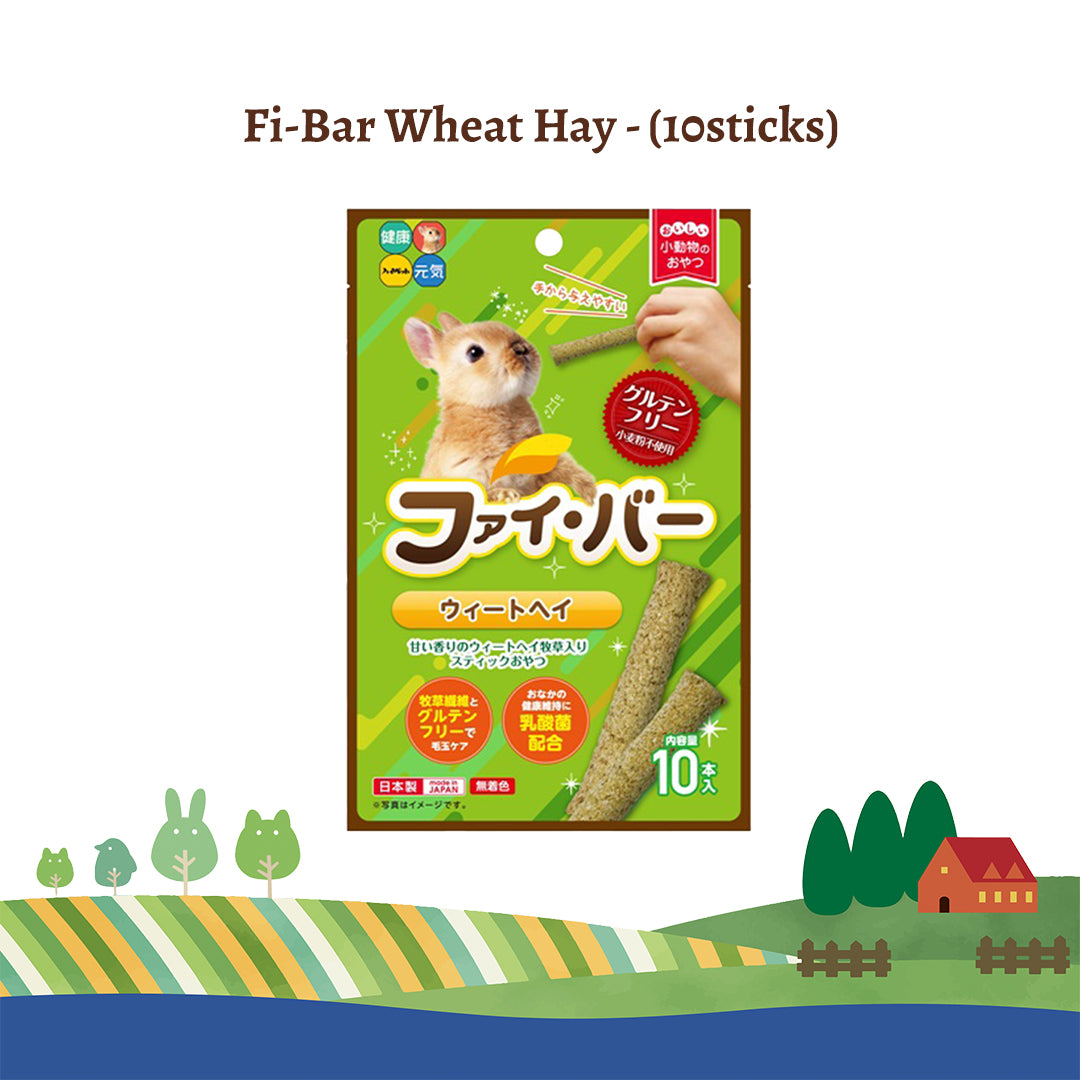 Image of Hi-Pet Fiber hay
